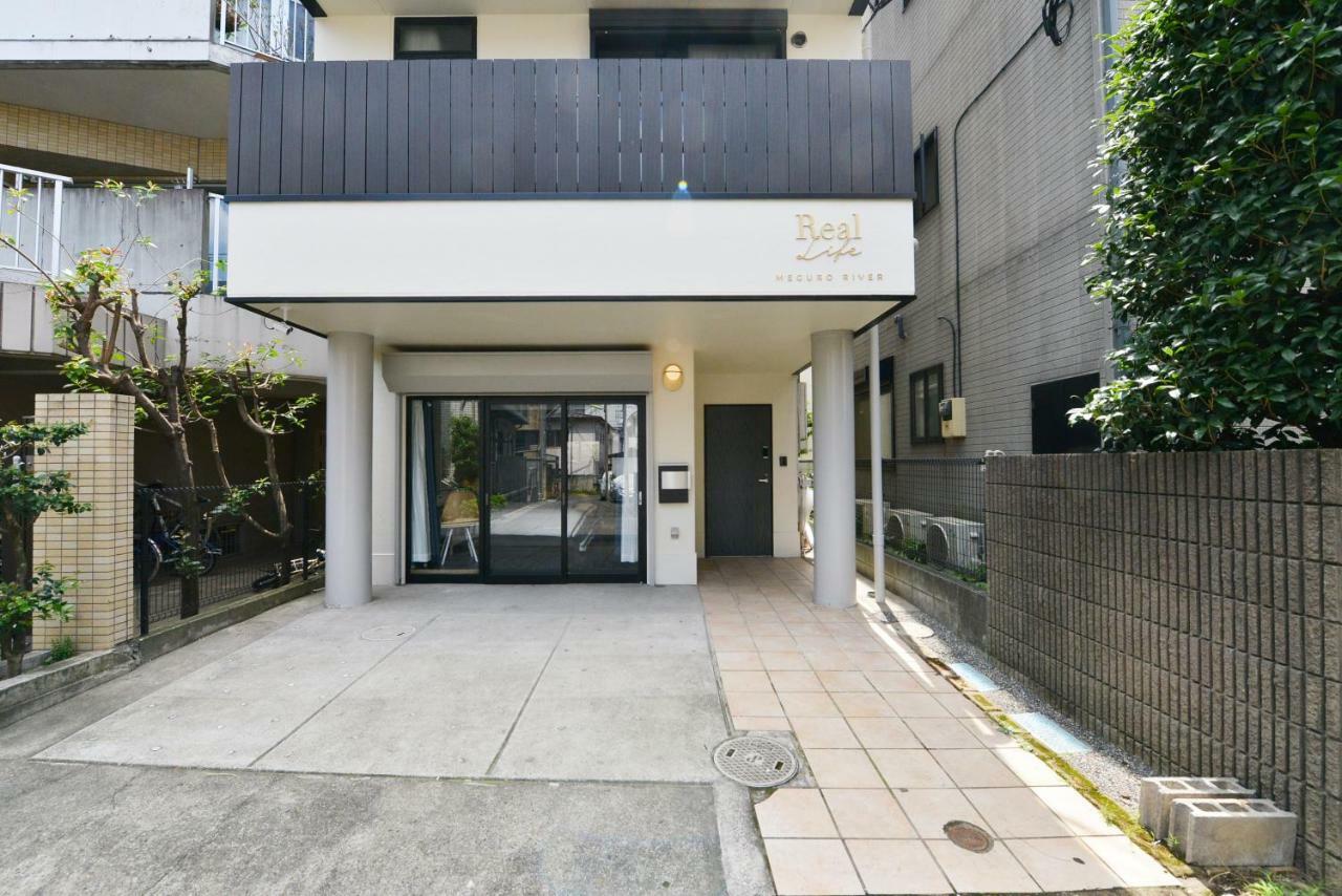 Real Life Meguro River Токио Екстериор снимка